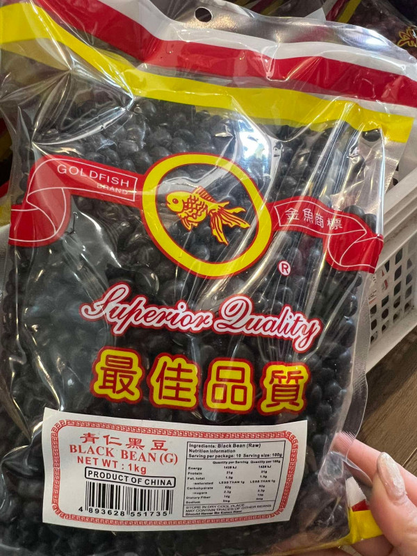 Đậu đen 10.5$ 1kg