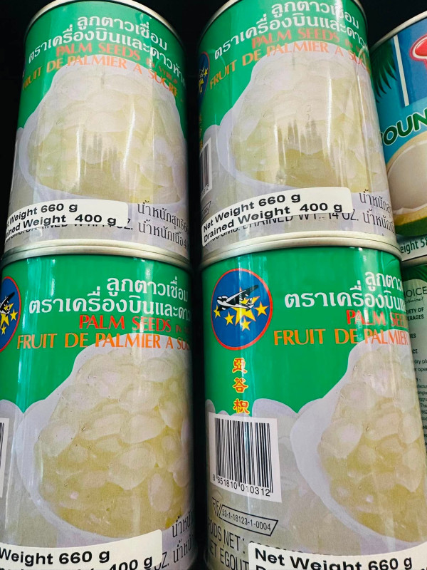 Nước cốt dừa thái 560g