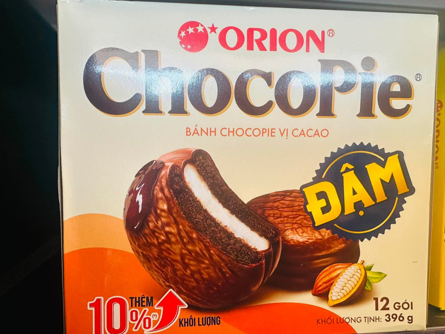Bánh orion chocopie