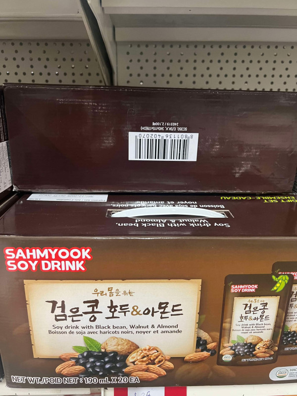 Soymilk 30$
