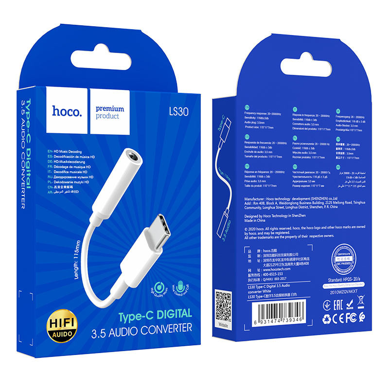 Converter LS30