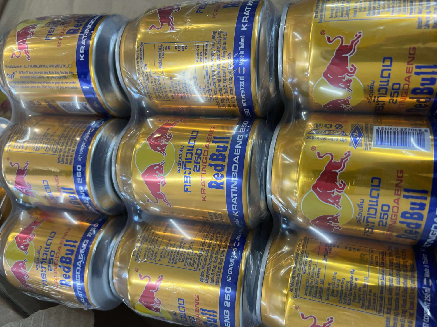 Bò Húc 1 thùng  35$