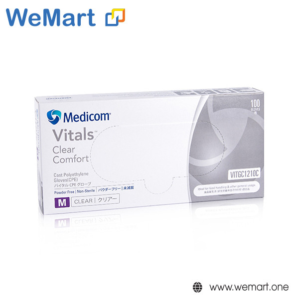 Bao Tay Vitals
