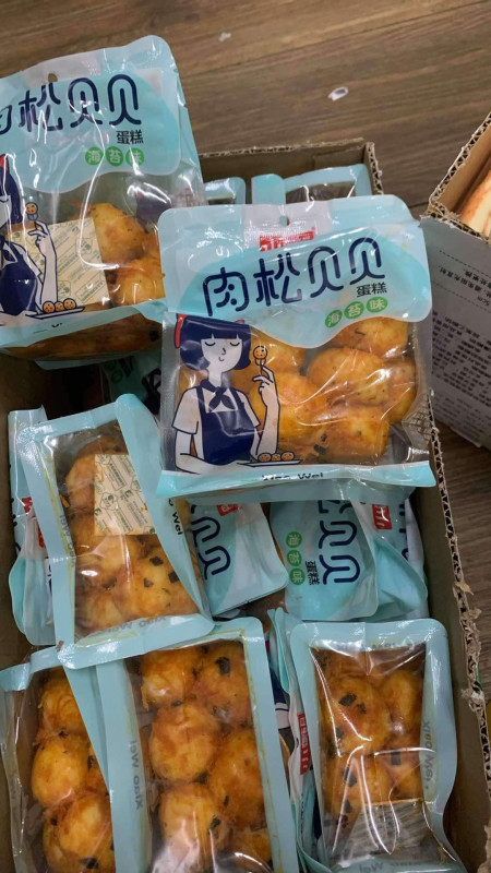 Bánh bơ chà bông rong biển 4$