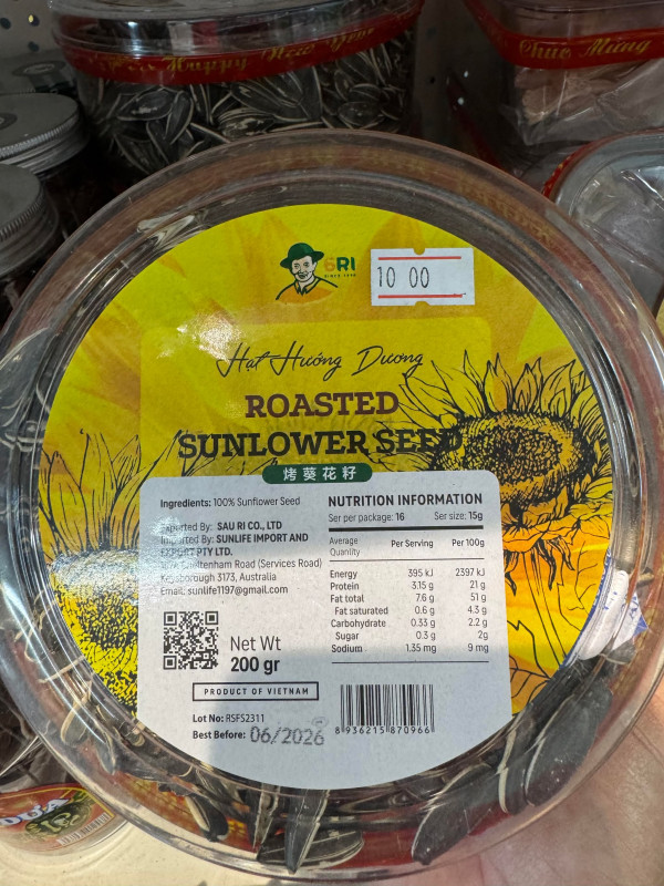 Hạt hướng dương 200g