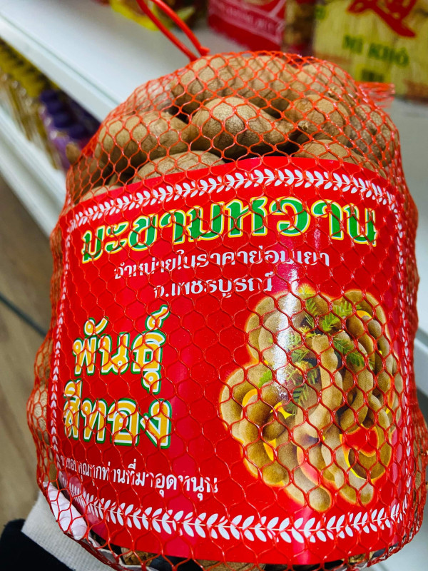 Me Thái 17$